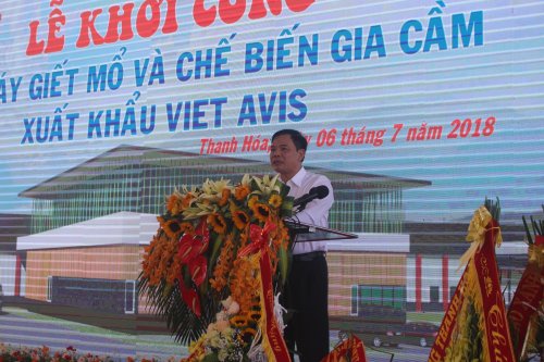 Ông Nguyễn Xuân Cường - Bộ trưởng Bộ NN&PTNT Việt Nam.jpg