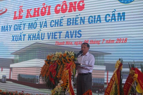 Ông Nguyễn Đức Quyền - Phó Chủ tịch TT UBND tỉnh.jpg