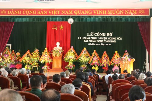 3. Toàn cảnh lễ công bố.JPG