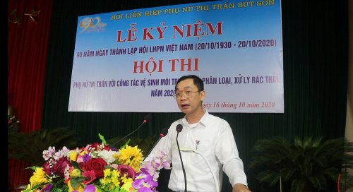 Đồng chí Hoàng Hải Thanh - Thường vụ huyện ủy - Bí thư đảng ủy thị trấn Bút Sơn phát biểu chỉ đạo tại buổi lễ.jpg